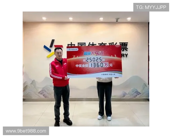 大乐透10097期开奖结果最新公布